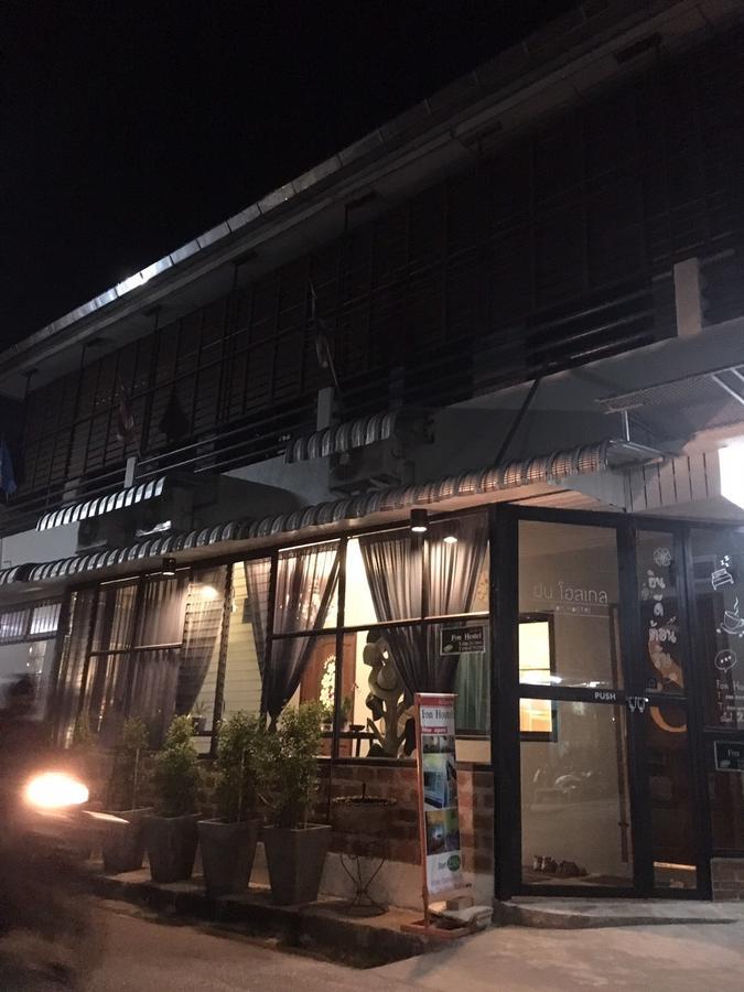 Fon Hostel เชียงราย ภายนอก รูปภาพ